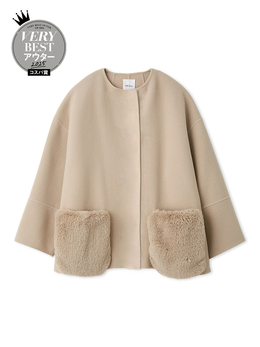 WEB限定カラー】2wayファーポケットリバーコート(ハーフコート