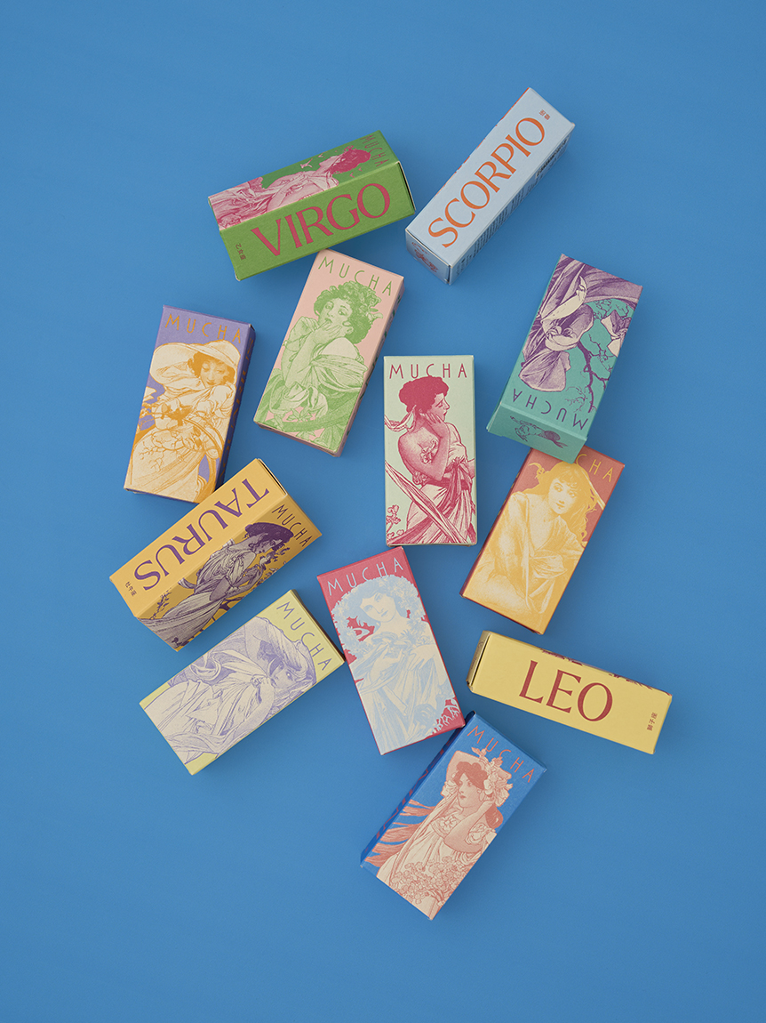 ゾディアックサインフレグランスオイル 射手座(フレグランスオイル