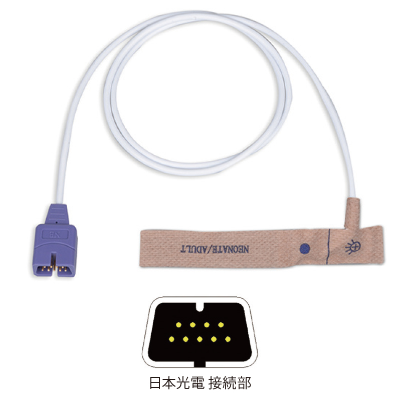 ナビス ディスポーザブルSpO2センサ 不織布テープ 日本光電 成人