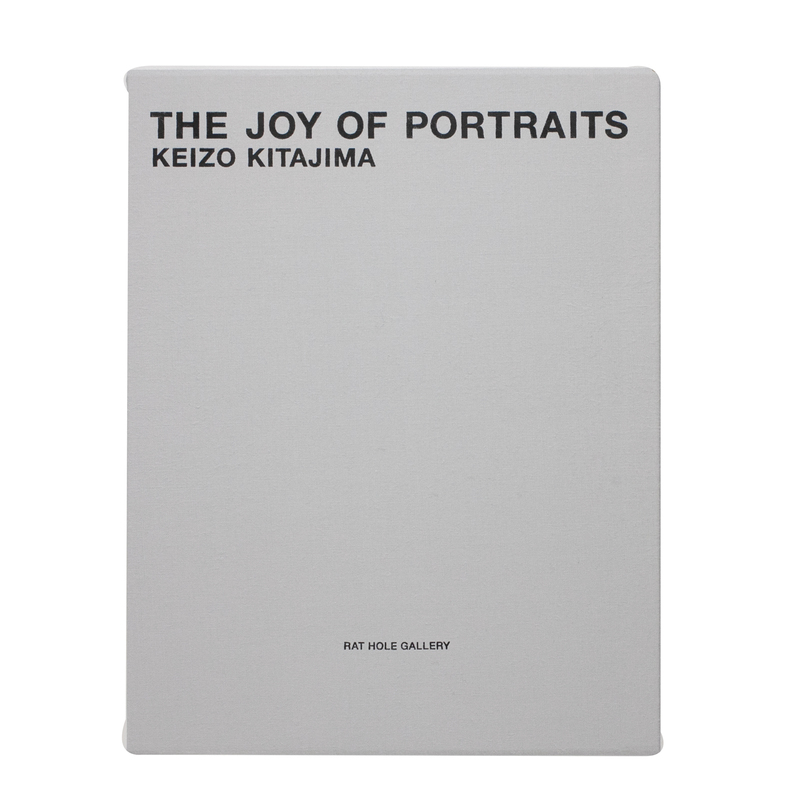 The Joy of Portraits - Keizo KITAJIMA | shashasha - Photography