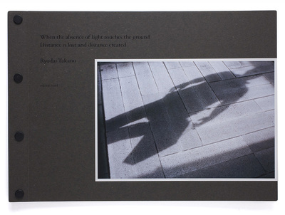 鷹野隆大 - Ryudai TAKANO | shashasha 写々者 - 写真集とアートブック