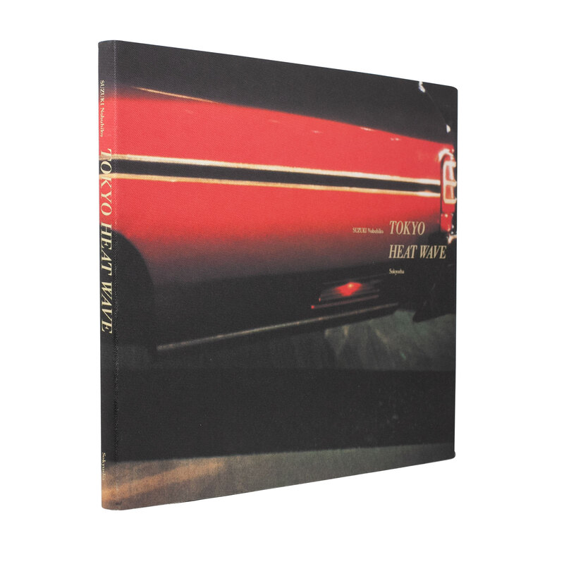 アーキテクチャー オブ ザ サン写真集 アーキテクチャー オブ ザ サン