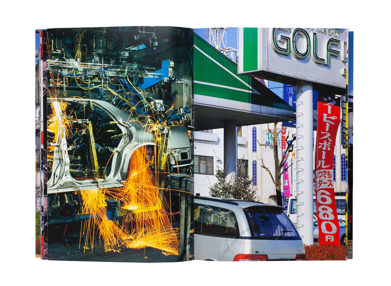 ウロボロスのゆくえ - 土田ヒロミ | shashasha 写々者 - 写真集と