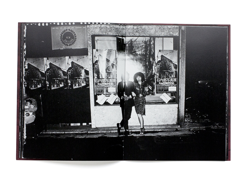 From YOKOSUKA - 石内都 | shashasha 写々者 - 写真集とアートブック