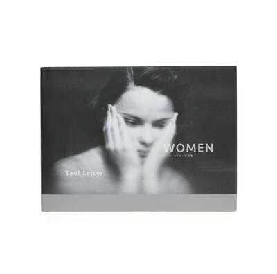 Early Black and White - ソール・ライター | shashasha 写々者 - 写真