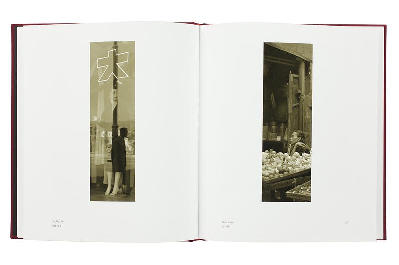 The Living Theatre - Fan HO | shashasha - Photography & art in books