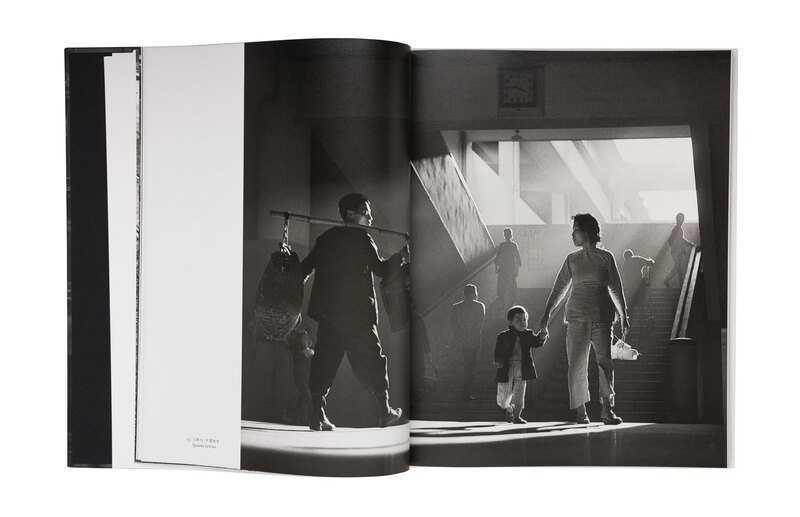 Portrait of Hong Kong - 何藩 | shashasha 写々者 - 写真集とアートブック