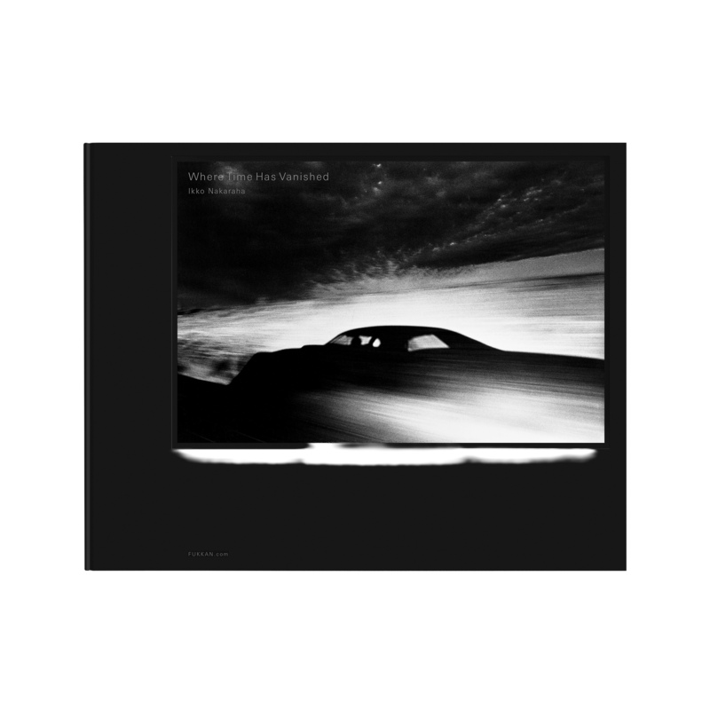 消滅した時間 - 奈良原一高 | shashasha 写々者 - 写真集とアートブック