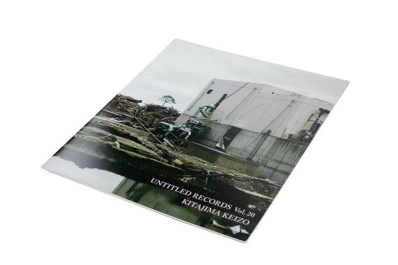 UNTITLED RECORDS Vol. 20 - 北島敬三 | shashasha 写々者 - 写真集と