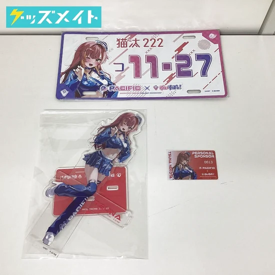 VSPO! GEAR ゲーミングキーボード 猫汰つな EDTION 買取実績価格【未