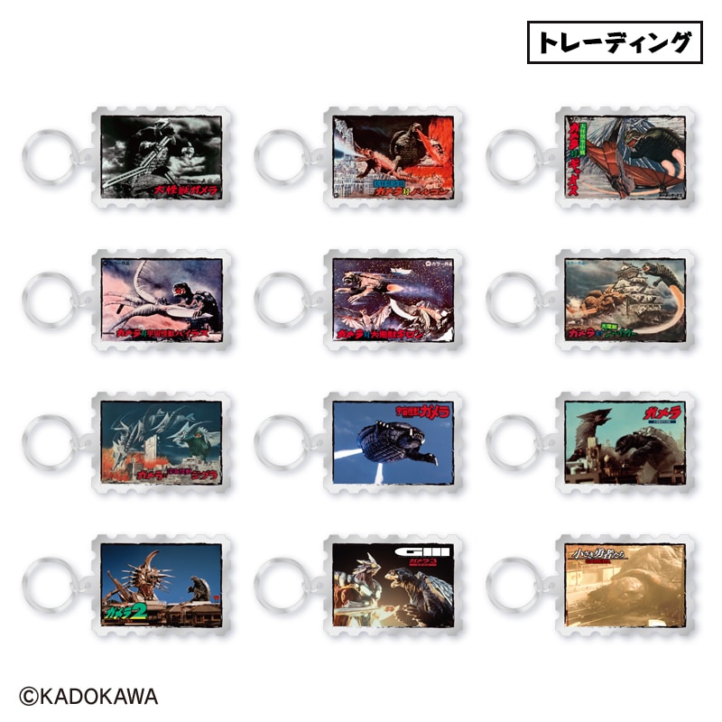 ガメラ」60周年記念 オリジナルフレーム切手セット（額装ピンズセット