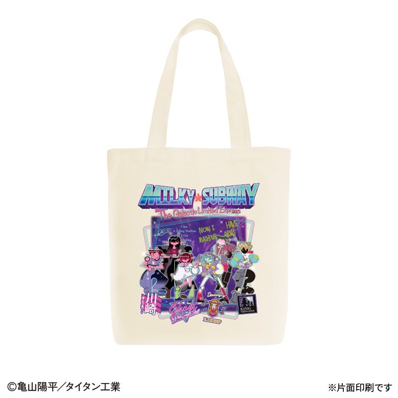 トートバッグの通販｜郵便局のネットショップ