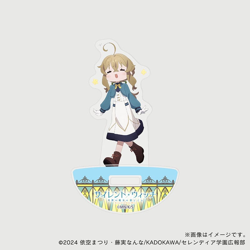 サイレント・ウィッチ アクリルスタンド・モニカ（1）｜郵便局のネット