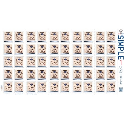 レターパックプラス（600円）（20部セット）｜郵便局のネットショップ