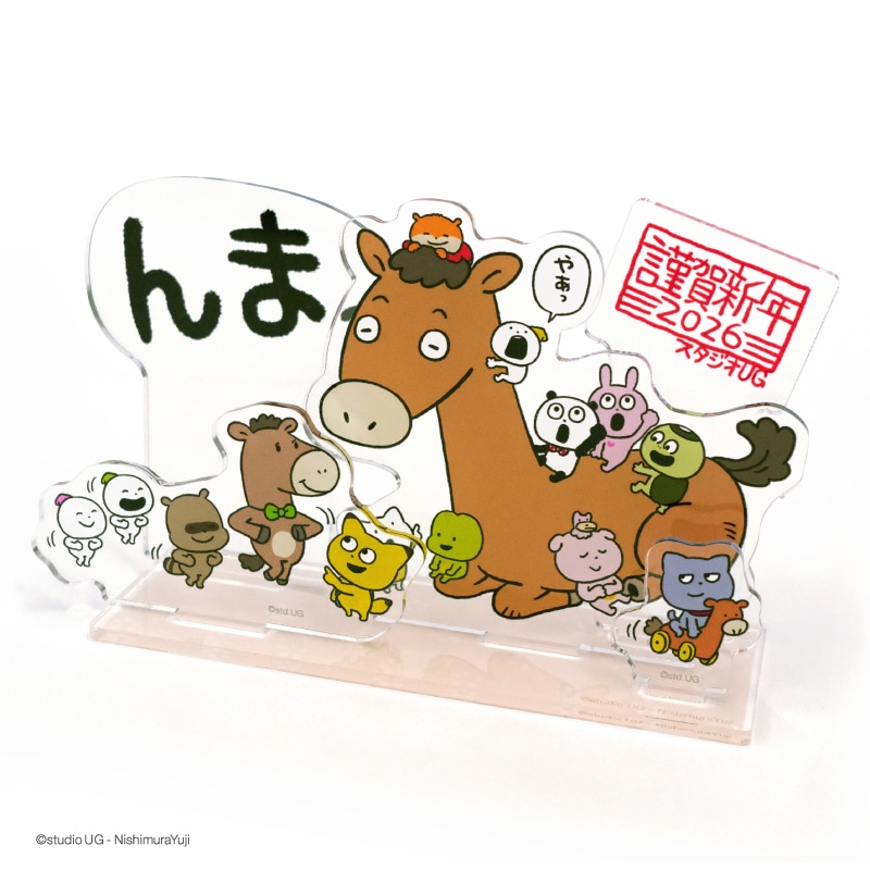 スタジオUG にしむらゆうじ アクリルジオラマ｜郵便局のネットショップ