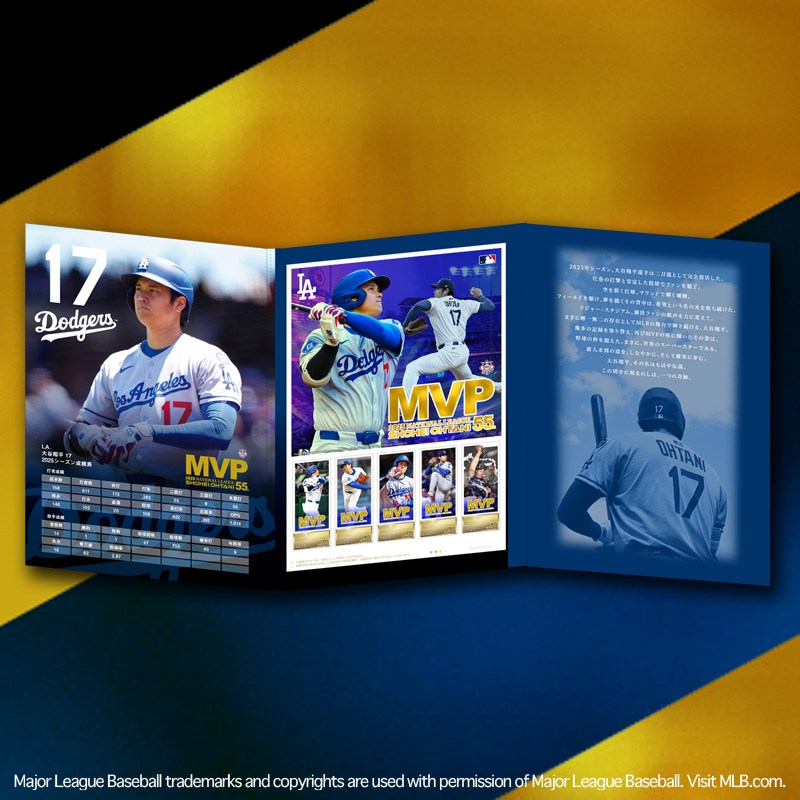 2025 NL MVP大谷翔平プレミアムフレーム切手セット2個｜郵便