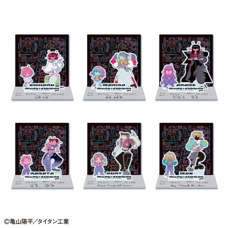 銀河特急ミルキー☆サブウェイ」概念アクリルスタンド（マックス