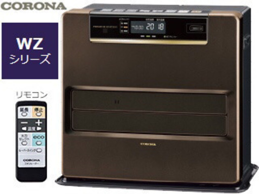 CORONA ファンヒーター 15畳 〜20畳 22年製 使用2シーズン CORONA