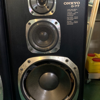 ジャンク ONKYO オンキョー D-77 スピーカー ペア 3way 3ウェイ