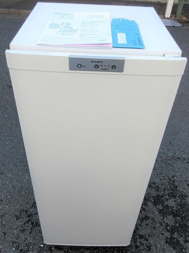 関東限定送料無料 三菱 ノンフロン冷凍庫 1208す1 H 260 関東限定送料