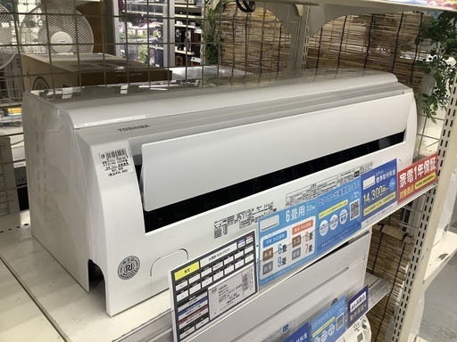 ダイキン ルームエアコン AR22WESK-W（2019年製）室内機と室外機付き