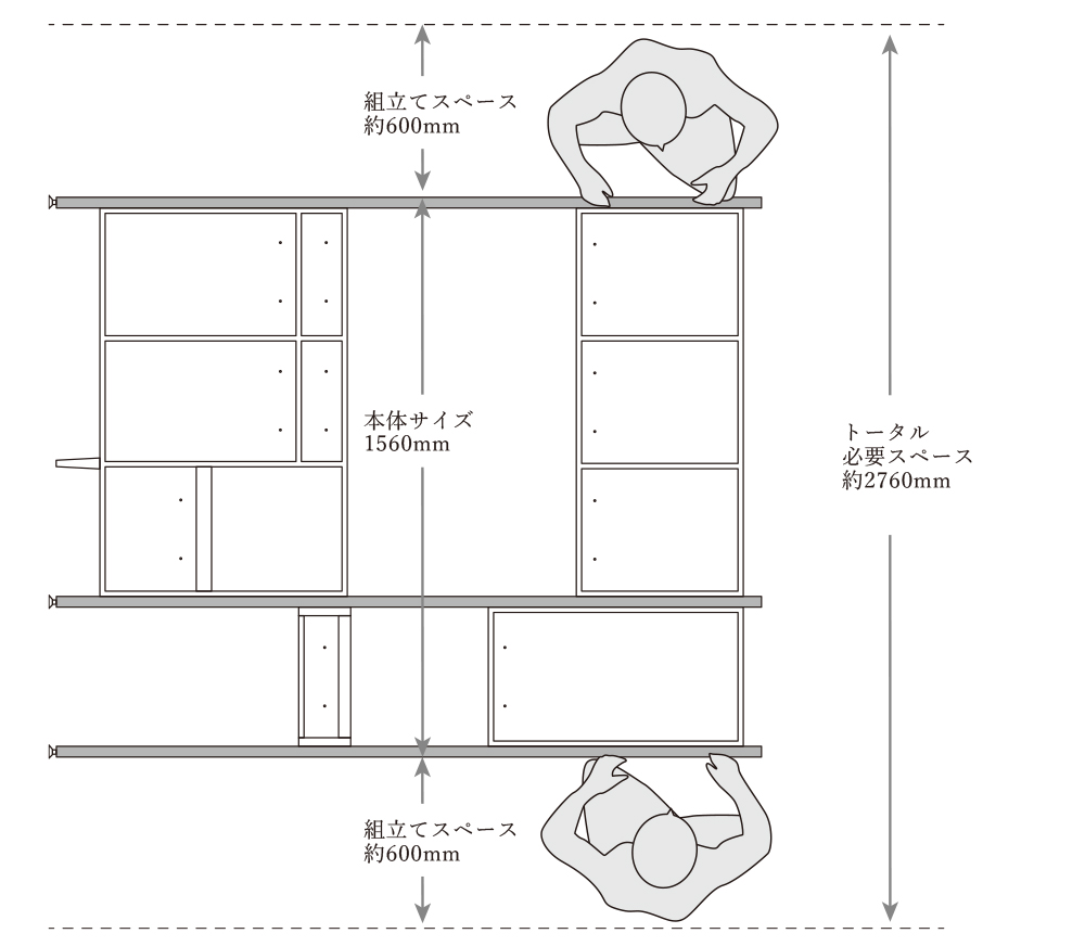 MOMO NATURAL | モモ ナチュラル - オフィシャルサイト ユニットボード