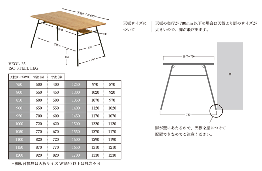 MOMO NATURAL | モモ ナチュラル - オフィシャルサイト leg space_vidt