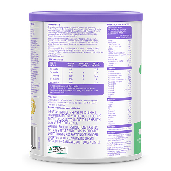 バブスbubs organic 粉ミルク ステップ1 ステップ2 2缶セット Bubs