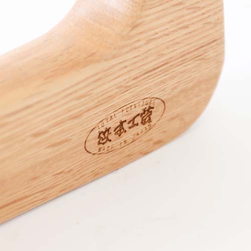 各地の名工房 Hamamoto kogei 浜本工芸 No.5200 サイドテーブル 国産