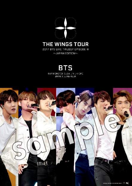 ニュース ｜ BTS JAPAN OFFICIAL FANCLUB