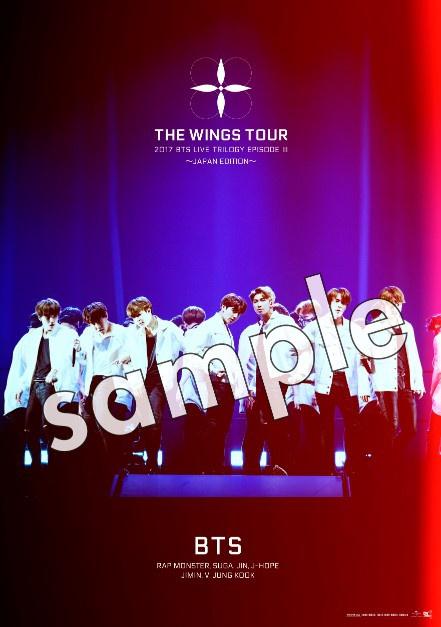 ニュース ｜ BTS JAPAN OFFICIAL FANCLUB