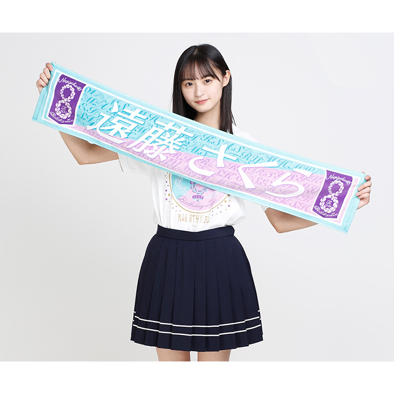 乃木坂46 8th YEAR BIRTHDAY LIVE グッズ＆ニュース | 乃木坂46