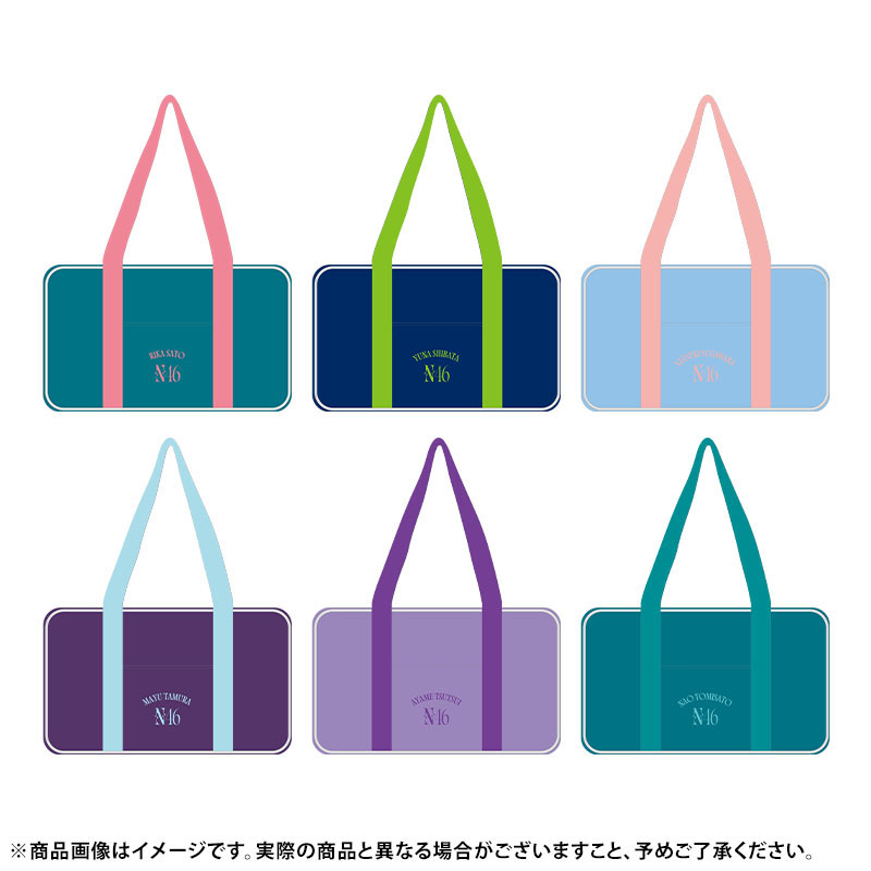 乃木坂46 OFFICIAL WEB SHOP | 乃木坂46 グッズ通販サイト