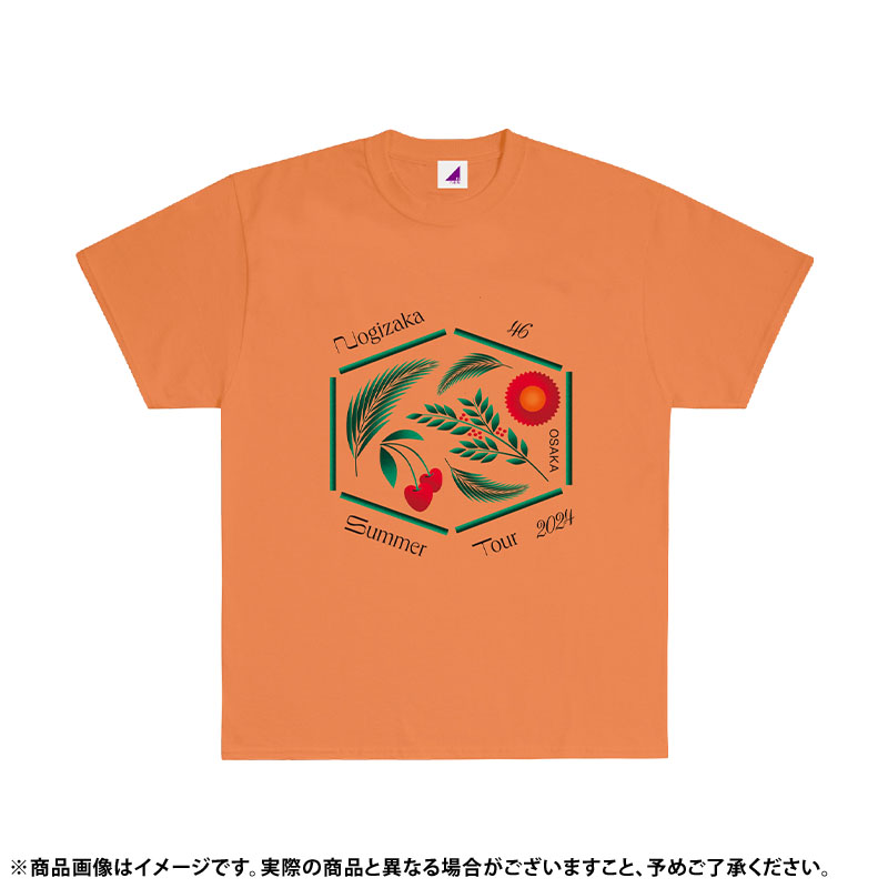 乃木坂46 OFFICIAL WEB SHOP | 乃木坂46 グッズ通販サイト