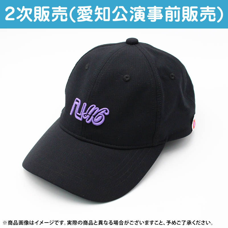 乃木坂46 OFFICIAL WEB SHOP | 乃木坂46 グッズ通販サイト