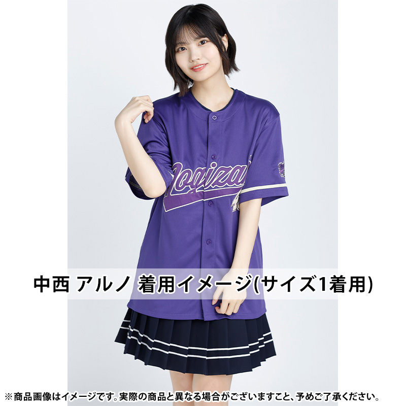 乃木坂46 OFFICIAL WEB SHOP | 乃木坂46 グッズ通販サイト