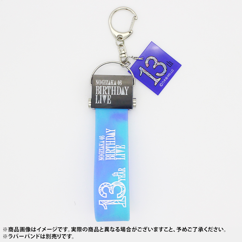 乃木坂46 OFFICIAL WEB SHOP | 乃木坂46 グッズ通販サイト