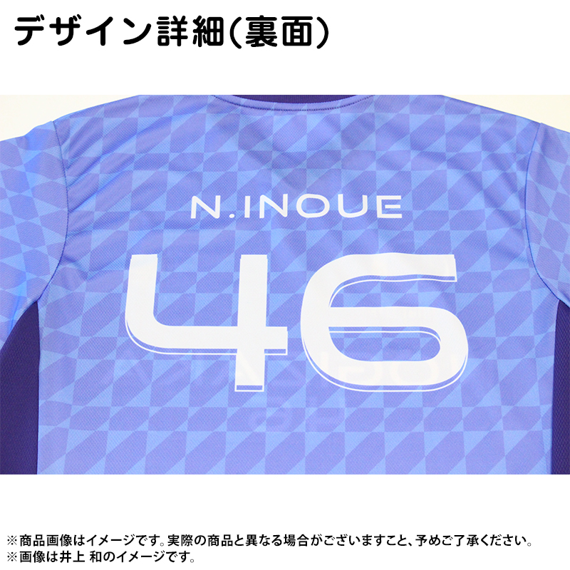 乃木坂46 OFFICIAL WEB SHOP | 乃木坂46 グッズ通販サイト