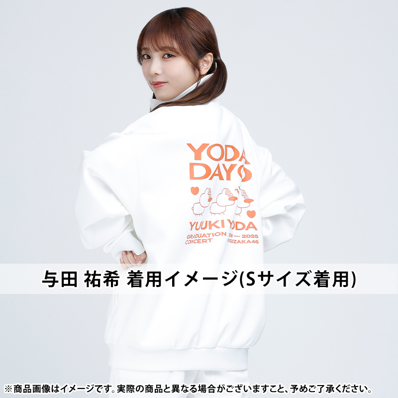 乃木坂46 OFFICIAL WEB SHOP | 乃木坂46 グッズ通販サイト