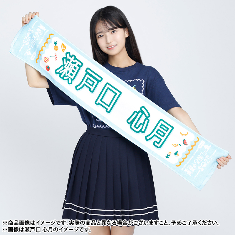 乃木坂46 OFFICIAL WEB SHOP | 乃木坂46 グッズ通販サイト