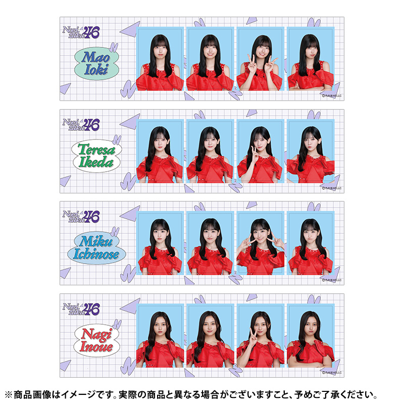 乃木坂46 OFFICIAL WEB SHOP | 乃木坂46 グッズ通販サイト