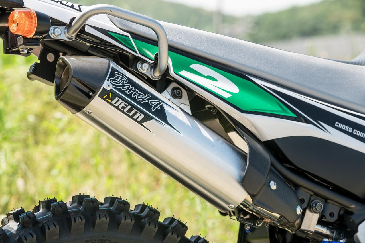 セロー250用、用途にあわせた珠玉のマフラー5本 (3/5) - Off1.jp