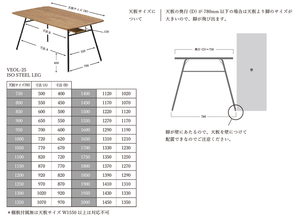MOMO NATURAL | モモ ナチュラル - オフィシャルサイト leg space_veot