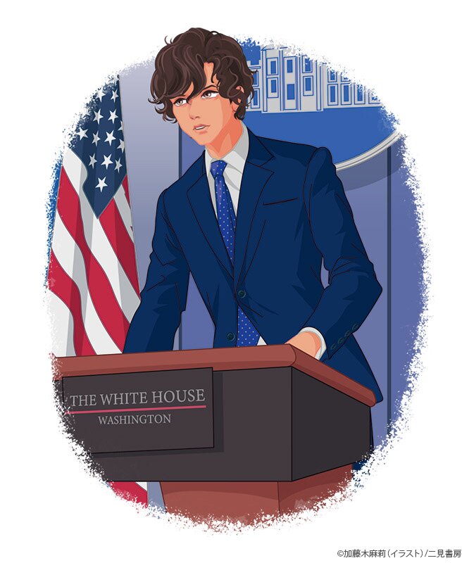 赤と白とロイヤルブルー コレクターズ・エディション