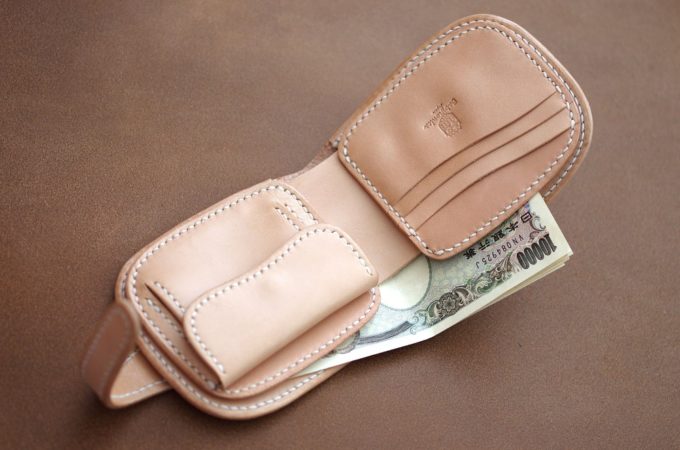 BabylonicaLeatherCraft-top-