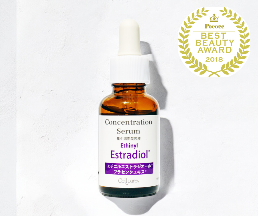 ドクターズコスメセルピュア