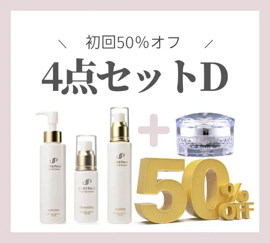 福袋・お宝会場 | ストレピア公式サイト