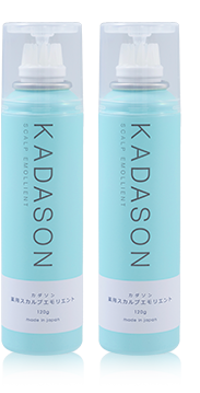 KADASON（カダソン）スカルプエモリエント