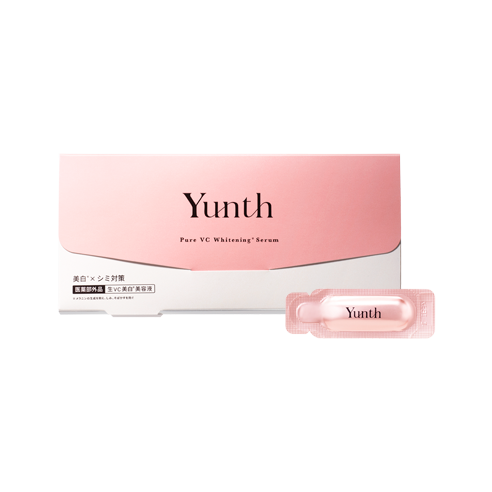 生VC美白美容液 | Yunth
