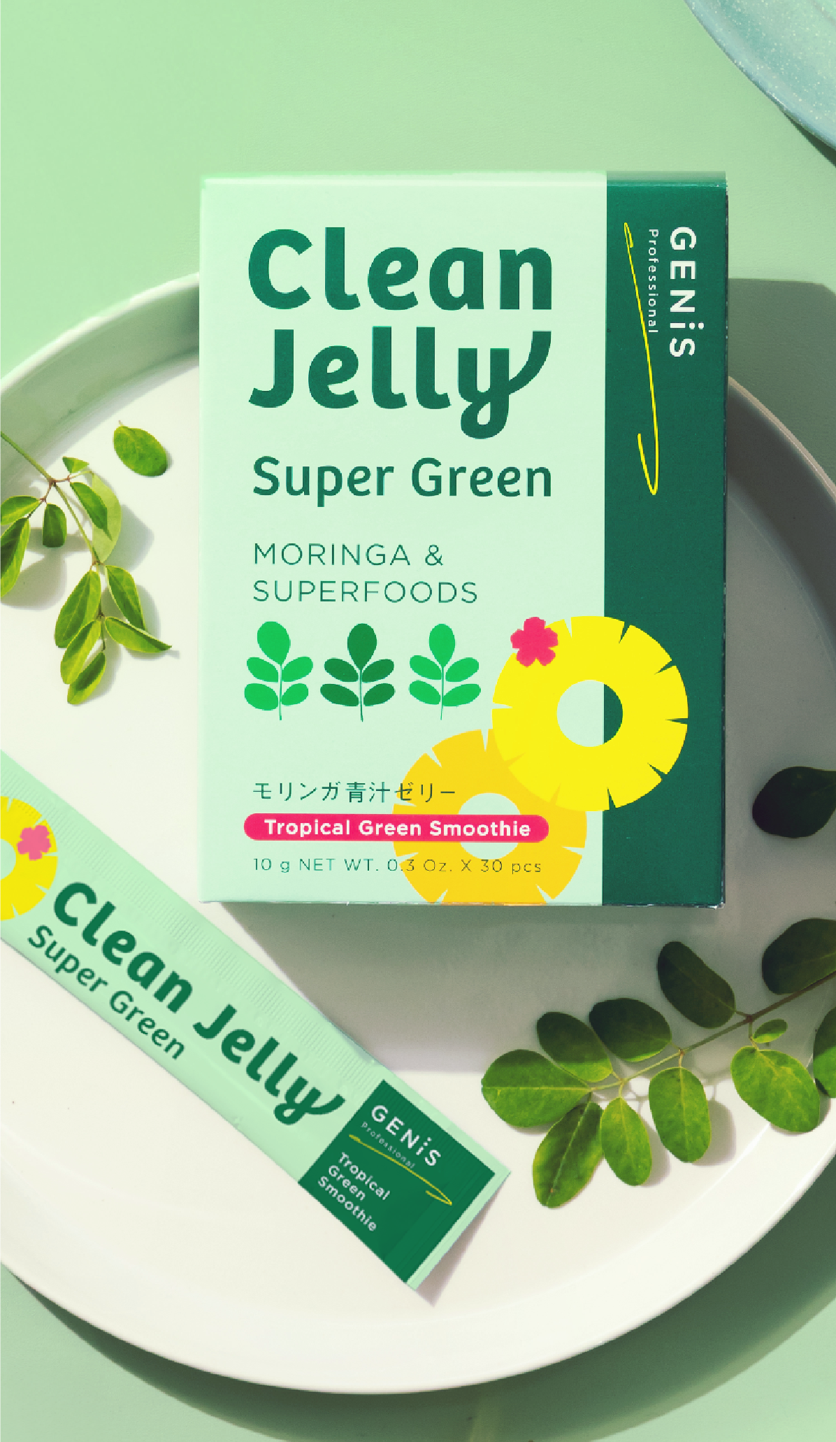 GENiS Professional | 商品詳細